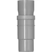 Martens PVC Expansiestuk 110MM