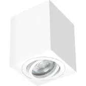 Heitronic Spot opbouw ADL8001, wit dimbaar, wit / opaal, Aluminium, Modern, halogeen spot