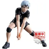 Banpresto Haikyu!! Figuur Shinsuke Kita, 13 cm - Verzamelfiguur, anime