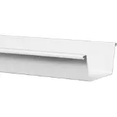Martens Bakgoot - Pvc - Parelgrijs - 125mm - 4m