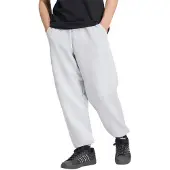 Adidas Sportbroek 'Soft Lux' grijs gemêleerd