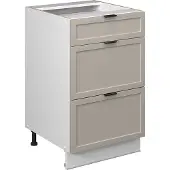 Vicco Keukenonderkast Fame-Line GrijsBeige 50 cm zonder werkblad, Model 50433