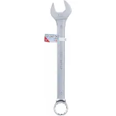 Bgs Maul-Ringschlüssel SW 32 mm
