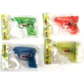 Basic Waterpistool 10 Cm