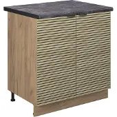 Vicco Wastafelkast Fame-Line Eiken paneel 80 cm , WB Antraciet, Model 51368