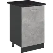 Vicco Keukenonderkast R-Line Beton/Antraciet 50 cm antraciet werkblad, Model 70196