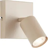 Brilliant Jello - Wandlamp - LED GU10 1x5W - 350lm - 3000K - Dimbaar - Champagne