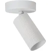 Lucide Clubs Plafondspot 1 Light | White