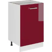 Vicco Keukenonderkast R-Line Rode hoogglans/Wit 50 cm zonder werkblad, Model 70131