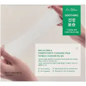 Dr. Althea - StretchFit Calming Pad - 50 pcs.