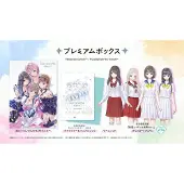 Blue Reflection Quartet: Shoujo-tachi no Kiseki Premium Box - Switch