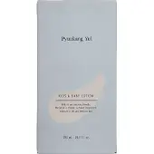 Pyunkang Yul Kids & Baby Lotion Sweet Orange 590 ml