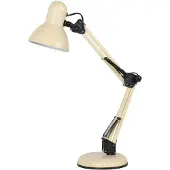 Steinhauer Zand kleurige bureaulamp Study verstelbaart - 1x E27