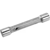 Bahco pijpsleutel metrisch 8- 9 mm | 27M-8-9
