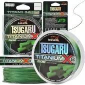 Black Hokkaido Titanum X8 Vlechtlijn 0.20mm 34.2kg - Japanse Kwaliteit
