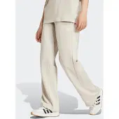 Adidas Essentials Small Logo Feel Cozy Open Hem Joggers