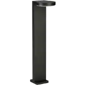 Albert Tuinpad verlichting Steng 16w - 90cm zwart