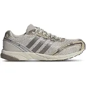 Adidas Sneakers laag 'Adizero Adios' donkerbeige / chocoladebruin / lichtbruin / zilver