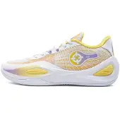 Rigorer Basketbalschoenen Ar1 - 17 Rings