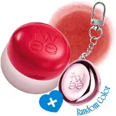 FWEE Blurry Pudding Pot Keyring Set