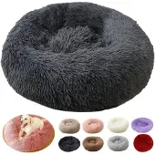 Sonstiges Hondenbed, donutvorm, donkergrijs, 100 cm, wasbaar, zacht en rond
