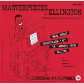 Bertus Distributie Masterpieces By Ellington