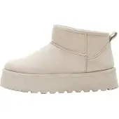 Bonprix Boots crème