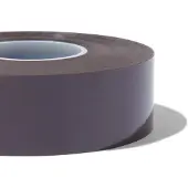 HEMA Magnetische tape 1.9cmx5m