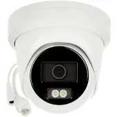 Hikvision DS-2CD2343G2-LI2U, 4MP Turret, Smart Hybrid Light, AcuSense, PoE, Micro SD slot, Microfoon