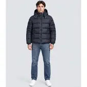 GUESS Gewatteerde jas met metallic afwerking