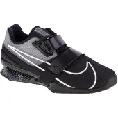 Nike Romaleos 4 Gewichthefschoenen