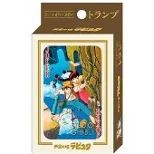 Benelic Het spel "Kasteel in de lucht" (speelkaarten)