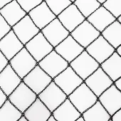 Aquagart Visnet 16m x 8m, zwart. Bladnet, net voor vogelbescherming, robuust