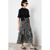 Trendyol Modest Dames Zwart Dierenprint Maxi Uitlopend rok A-lijn Modest Rokken