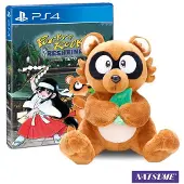 Pocky & Rocky Reshrined - Pluche set - BEPERKTE UITGAVE (PlayStation 4)