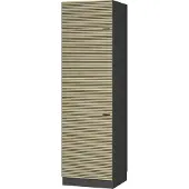 Vicco Fame-Line Koelkast ombouwkast – 60 cm Eiken paneel