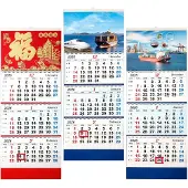 Merkloos 2026 Wandkalender voor Effectieve Planning