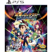 Mega Man Star Force Legacy Collection - PS5