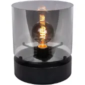Atmooz glazen tafellamp – Ø 25 cm – Rookgrijs glas – Voet van zwart eikenhout – E27 – Sfeerverlichting