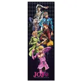 Grupo Erik Poster Jojo's Bizarre Adventure - 53x158cm