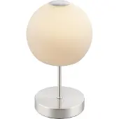 Globo Tafellamp Trude nikkel