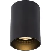 Atmooz Nuo Fix – Ø 7 x H 10 cm – Zwart – 50 W – GU10 – Metaal – Inbouwspot voor plafond of wandmontage – Geschikt voor woonkamer / eetkamer / slaapkamer
