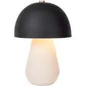 Atmooz Sacha tafellamp – E27 – Crème/zwart – Terracotta – Hoogte 38 cm