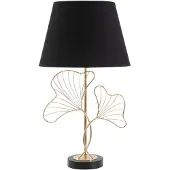 Mauro Ferretti tafellamp, model "Feuilles", E27, diameter 30x60 cm, zwart of goud