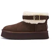 Australia Luxe Collective Boots 'Eden' chocoladebruin