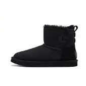 Australia Luxe Collective Boots 'Esme' zwart