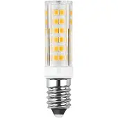Matel Tubular E14 Neutral 6w Led-lamp