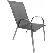 Kontrast Comfortabele Grijze Metalen Tuinstoel Minorka - Modern & Stapelbaar