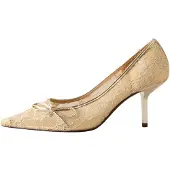 Next Pumps 'Forever Comfort' crème / goud