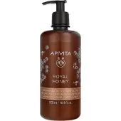 Apivita Royal Honey Shower Gel with Essential Oils | 500 ml